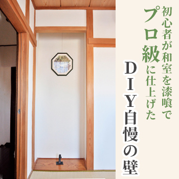 鿴Ԥ¼򼿶ǥץ˻ž夲DIY