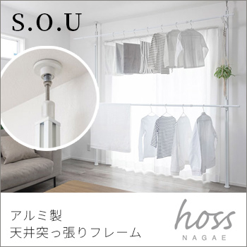  ŷͤĥե졼S.O.U