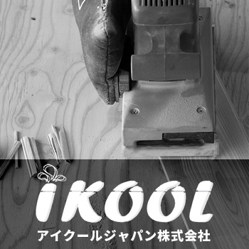 른ѥ 