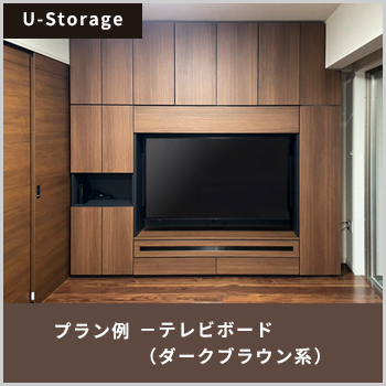 ΥƥǼU-Storageֻ ƥӥܡɡʥ֥饦ϡ