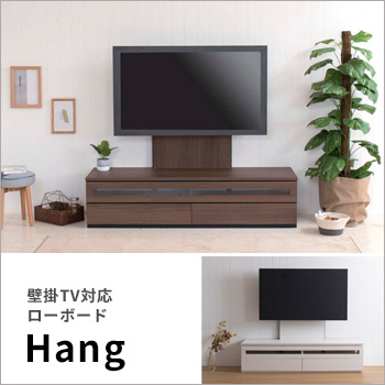 ɳTVбܡɡHang
