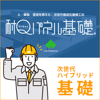 ���ޡ��ȷ��ȡ���Q�ѥͥ���áפȤ�