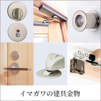 ���ޥ���η����ʪ