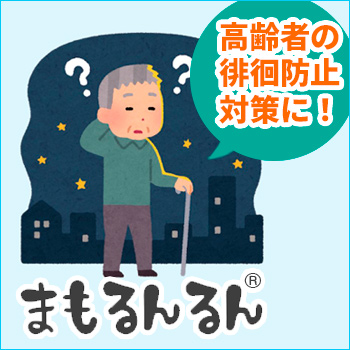 Ԥɻߤˡ3ťåեå֤ޤ®/No:G-0572_002