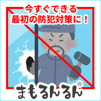 ޤǤк3ťåեå֤ޤ®/No:G-0572_003