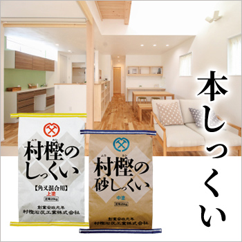 ���褫��ε��Ѥ򺣤���������ܤ��ä�����/No:G-0574_002