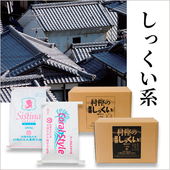 �����֤�ͥ������ࡢ�ϥ��֥�åɷ�����֤��ä����ϡ�/No:G-0574_003