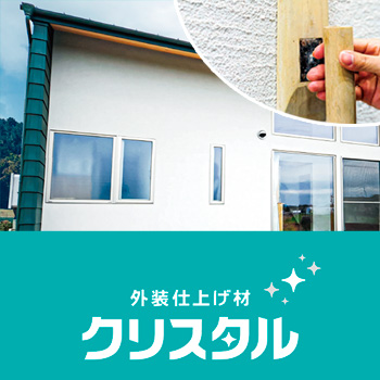 ���äȥ��쥤���ݤ��䤹�������ž夲��֥��ꥹ�����/No:G-0574_008