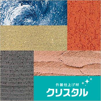 �����ž夲��֥��ꥹ����׻ܹ����Τȥѥ���������顼/No:G-0574_009