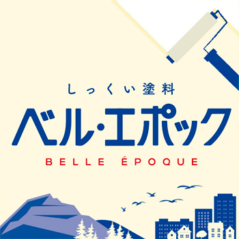 �����ɤ����ɤ������֥٥롦���ݥå���/No:G-0574_013