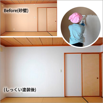 �֥٥롦���ݥå��פǤ��ä����θ���M��š�ܹ���/No:G-0574_021