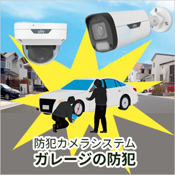 �����ȥ���饷���ƥࡡ���졼�������ȡפΤ���ơ�/No:G-0575_002