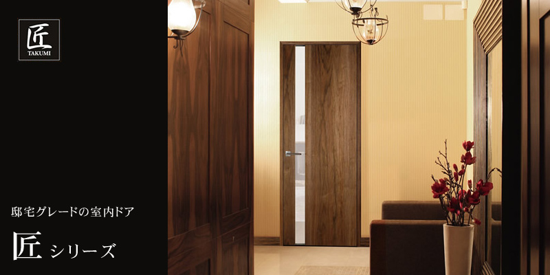 �����꡼������