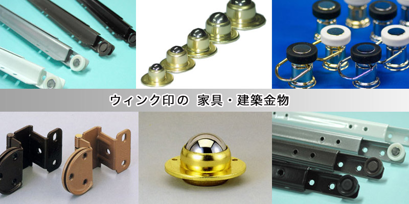 �ܡ��륭�㥹����140�������󥯰�