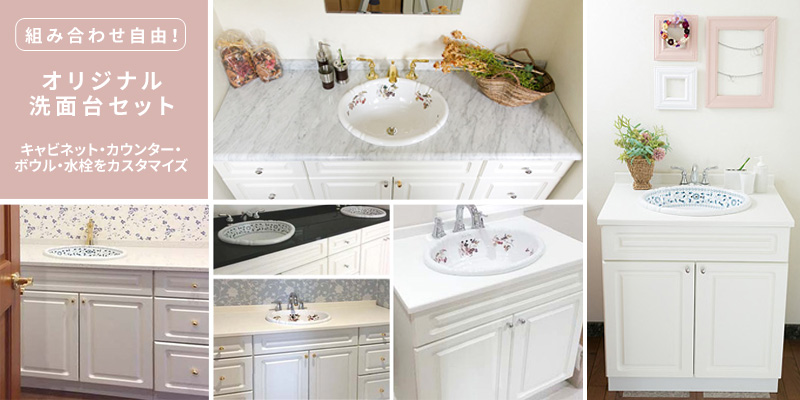 ���ꥸ�ʥ������楻�åȡ��ե�����