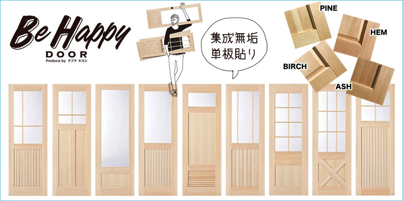 gp door��������ͷ�Ф���ɥ�