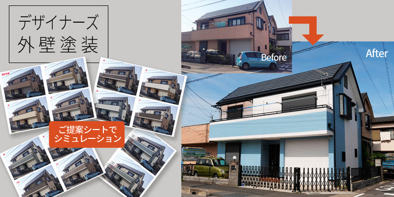 �ǥ����ʡ��������������ܹ���O��š