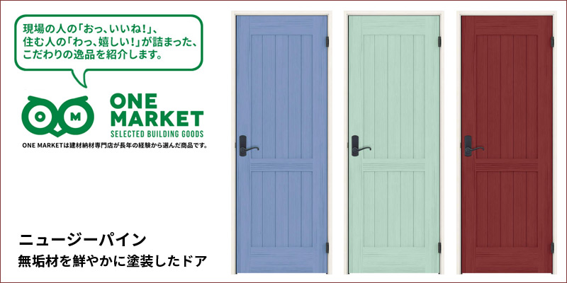 ���������ڥ���ȥɥ��֥ԥΥ�������