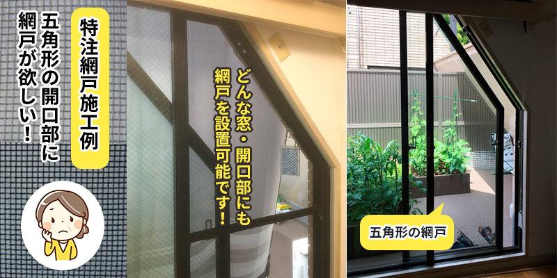 �����ָͻܹ�����ɤ��Ф�ˤʤäƤ���ս���ָ͡ʸ޳ѷ��ˤ��ߤ�����