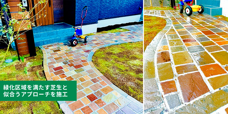 �в���衢���㺹�����뤪��¤��Ȥϡ��� �� �ܹ�����