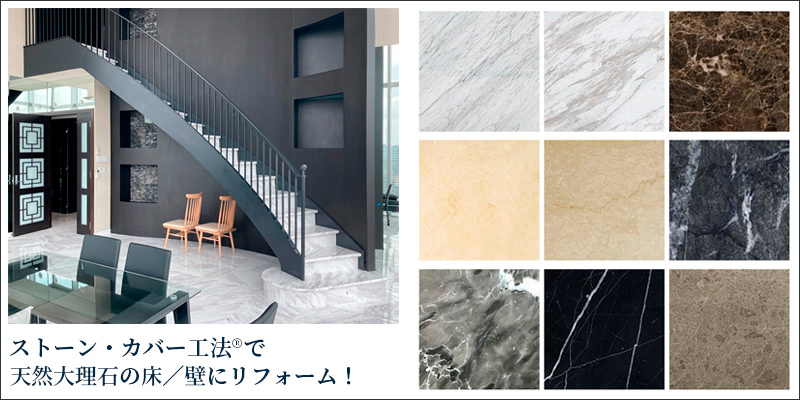 �֥��ȡ��󡦥��С���ˡ&reg;�פ�ŷ�������Фξ����ɤ˥�ե����ࡪ���ܹ�����