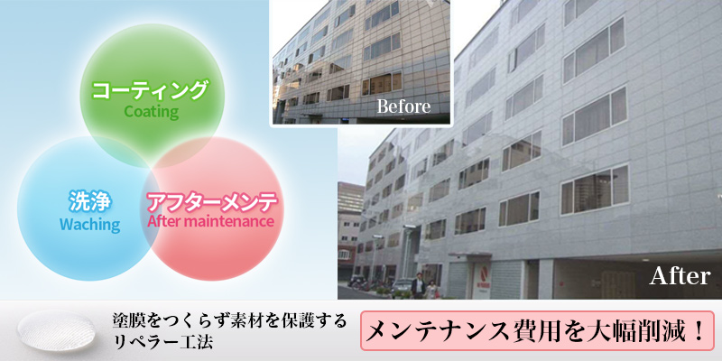 Ķ�ݸ����� ��ڥ顼��ˡ���ѵ���10ǯ��5ǯ�ݾ�